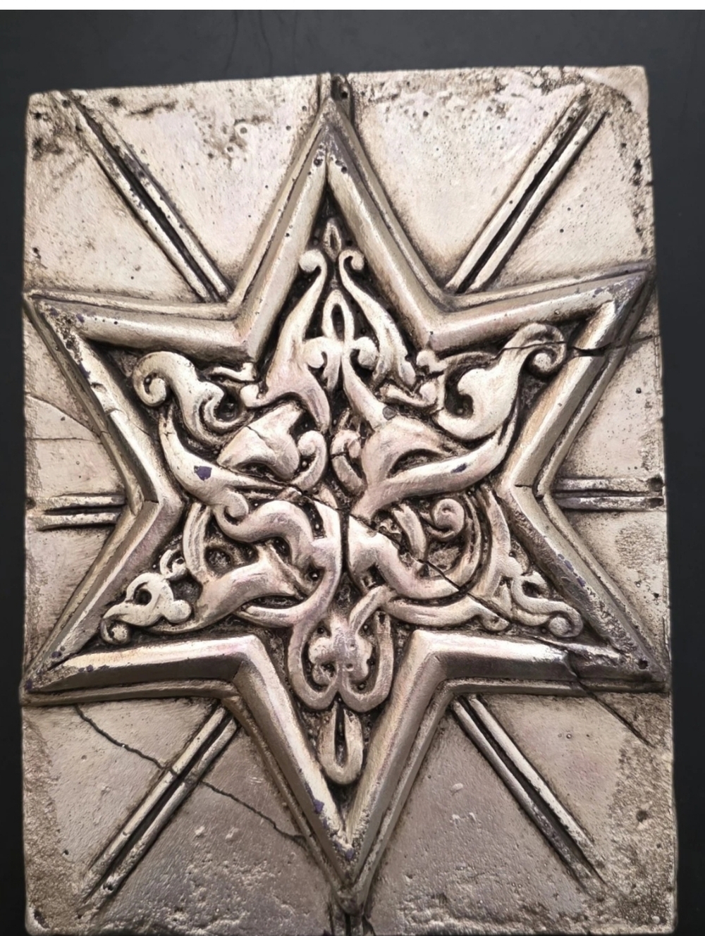 Sid Dickens Silver Star of Zanzibar retired